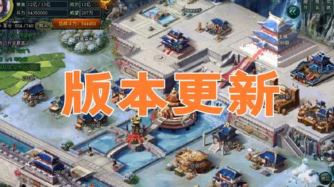 九五至尊运营中心,九五至尊运营中心招聘