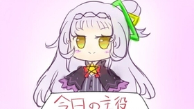 什么声什么呼成语_成语故事简笔画(5)