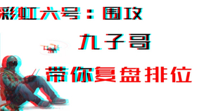 4b885748d8517377970cdc06470ccb1f0e941267.jpg@280w_158h_1c_100q.jpg
