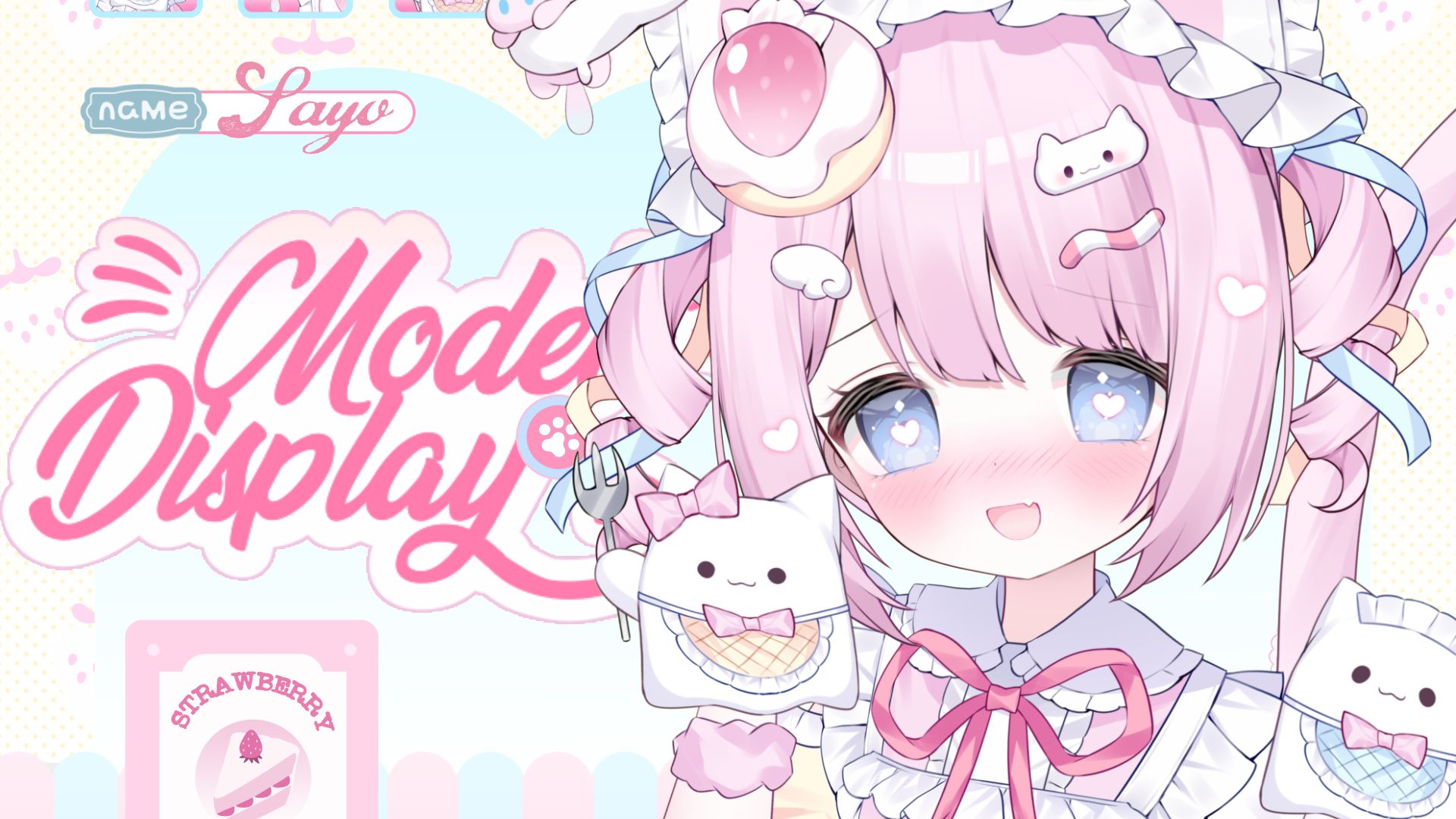 【Live2D模型展示】女仆妹妹omakase