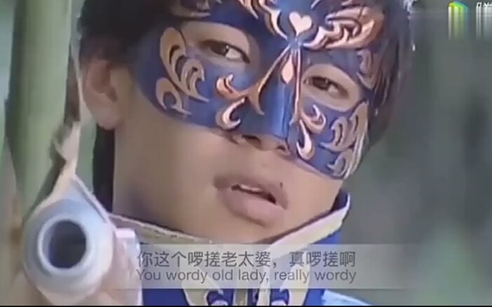 不得不看的欢喜冤家电影