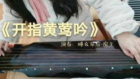 音乐歌曲完整版合集 4b9167382a988c62d026efa54a4f896adab94cf1.jpg@280w_158h_1c_100q.jpg