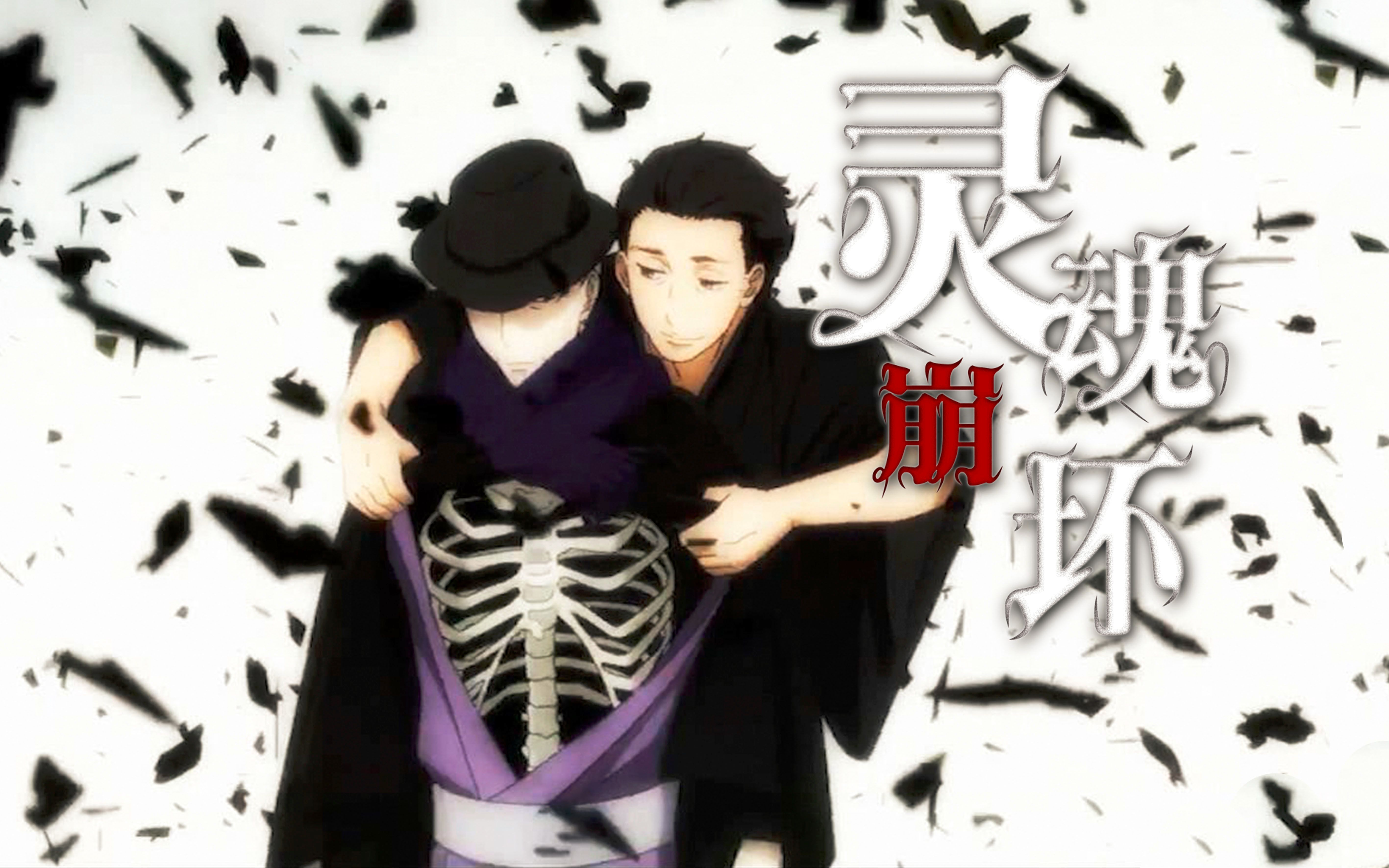 推荐 - 哔哩哔哩弹幕视频网 - ( ゜- ゜)つロ 乾杯~ - bilibili