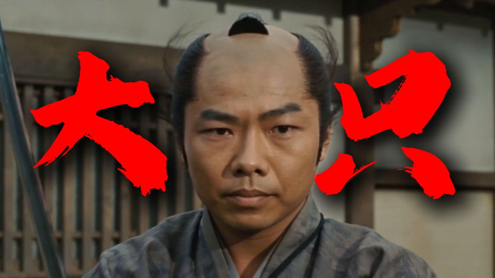 “你已经0.1秒没听大只切的故事了？”