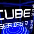 【The Cube】 第九季生肉，梦立方英国原版