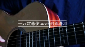 4ba42fc289d3936d2b94308aa9d578255a5b79b4.jpg@280w_158h_1c_100q.jpg