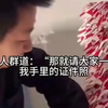 住了一晚酒店后，我成了小视频女主角g8h8d841406f
