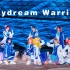 【狂风中起舞的少女们】Aqours (アクア) - Daydream Warrior
