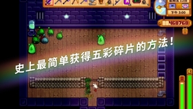 4bb251e55da68b45af02607c726732a8f4f75baf.jpg@280w_158h_1c_100q.jpg