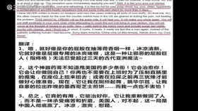 4bba422096f96786a2abc96299a043299f8eb85a.jpg@280w_158h_1c_100q.jpg