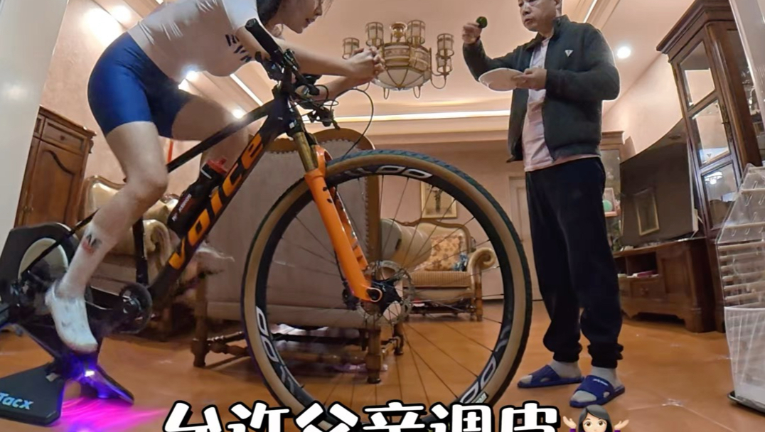 人生建议：允许父亲调皮