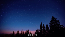 甚是欢喜意思 4bbb0a878230f11800ef6a04d92c2b843ebb0eb6.jpg@280w_158h_1c_100q.jpg