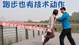 4bc390aa3e2f66148f01255db8bd36b4b1933f5f.jpg@280w_158h_1c_100q.jpg