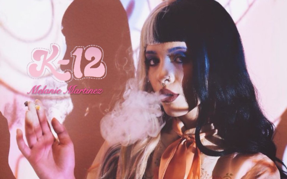 Melanie Martinez 音乐video合集(已更新『k-12』音乐大电影)