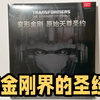 第78期：一本书让你功力大涨10年！！《原始天尊圣约》变形金刚界的圣经！！Transformers the Covenant of Primus