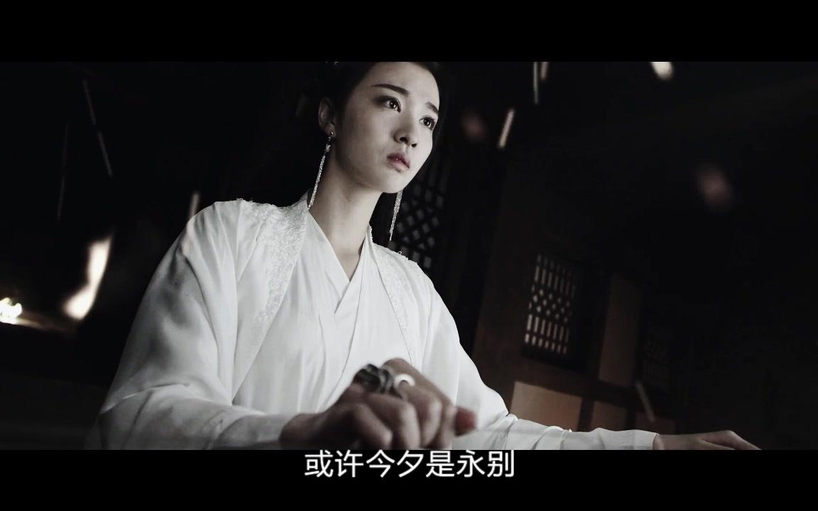 【王楚然金所炫】‖望乡台