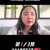 男孩女孩的教育方式不一样：要有不同的规划#教育方式 #男孩女孩的区别 #家庭教育