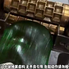 我真切伴她看过流萤-0131-靳瑞雪-解压-短篇