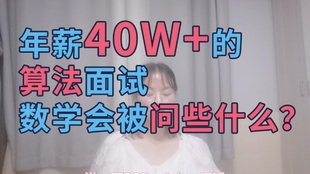 4bd1e288d6f0d9bc48cadbf47b800963142c24e9.jpg@310w_174h_1c_100q.jpg