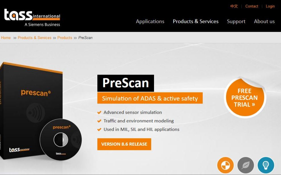 PreScan基础教程_哔哩哔哩_bilibili