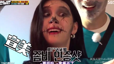 就爱打僵尸 4be55adc712b19ee4b684e90480e1be9b5594789.jpg@480w_270h_1c