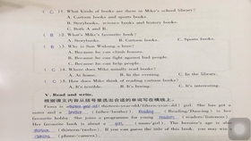 怎么样才能快速的背诵课文 4be6cdab2bca4f4f26f4eb66308e8e282c59a899.jpg@280w_158h_1c_100q.jpg