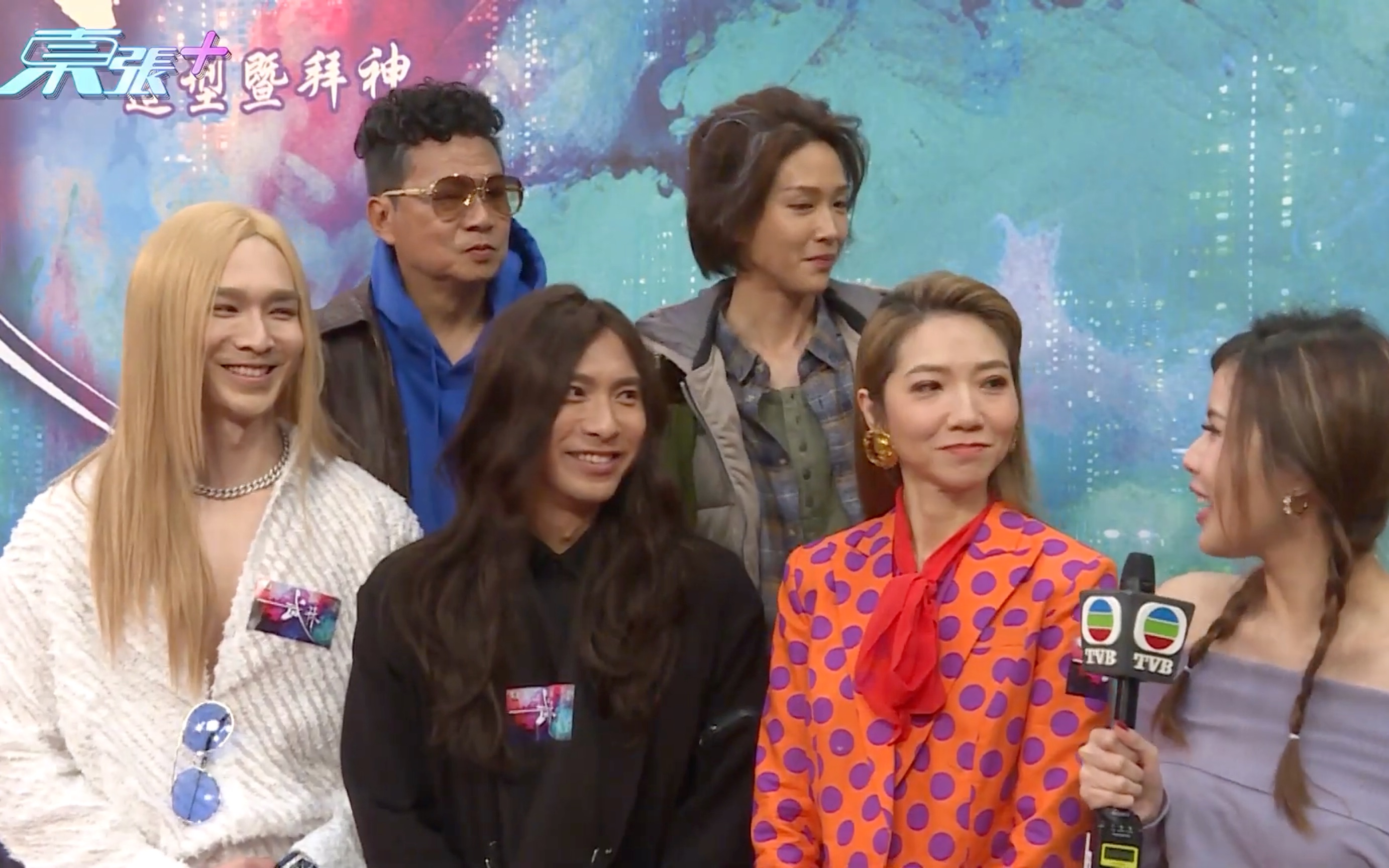 【TVB】新劇「武林」黃智賢&高海寧演武林高手 周嘉洛吳偉豪角色有新鮮感 20240223