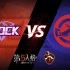 【2020IVL】夏季赛W2D2录像 XROCK vs GG