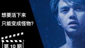 甜蜜家园免费观看韩剧 4bf3ca3e499c844d968af0a3f3ec558825014a56.jpg@280w_158h_1c_100q.jpg