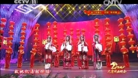 京剧锁麟囊迟小秋唱曲谱_京剧锁麟囊迟小秋剧照