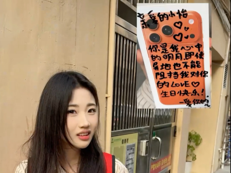 苹果“烧钱”行为大赏！这是什么操作？