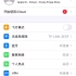 iOS 13如何启用密码错误后抹除数据功能_超清(0575637)