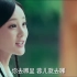 《射雕英雄传》“江湖·情”版预告片-国语1080P