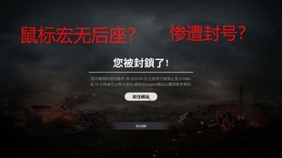 4c06a47a3c5ea88d74b33b1c758d9229e52529cb.jpg@310w_174h_1c_100q.jpg