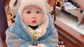 4c08cc47b56b9fdacc042b463d01429967955537.jpg@280w_158h_1c_100q.jpg
