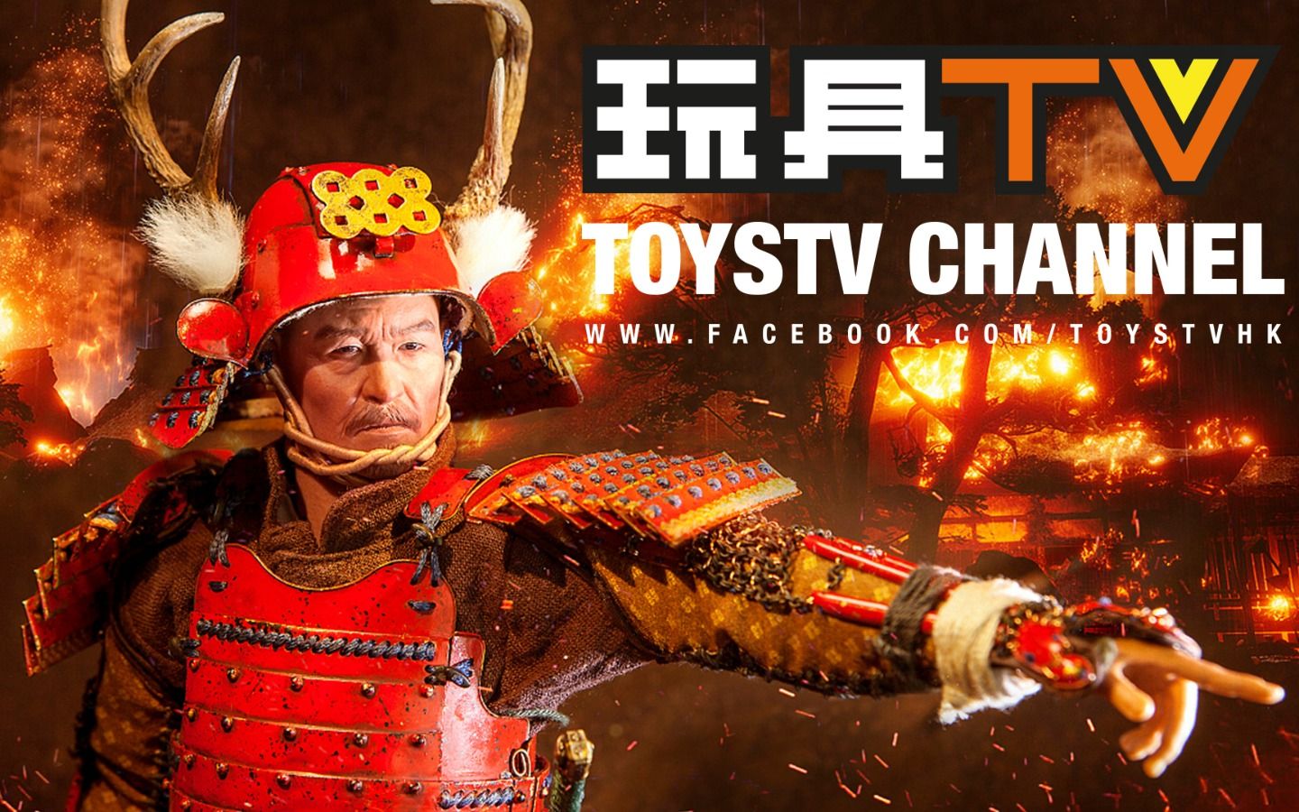 toystv爆玩具玖安工作室16和歌山之鹿可动人偶开箱