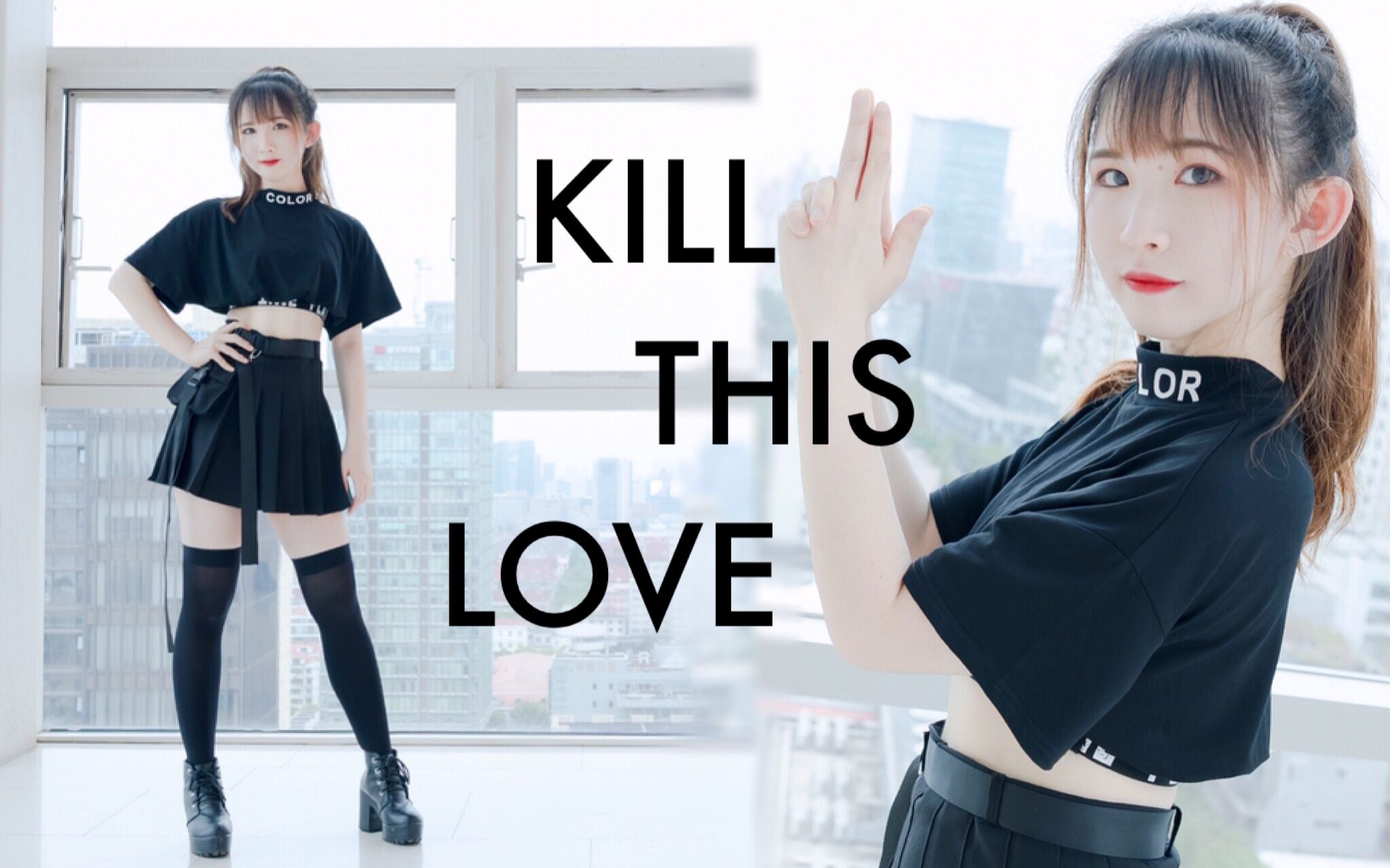 曦兮78killthislove78将其彻底抹杀吧hb2织织