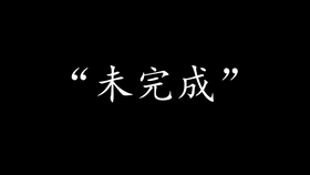 4c10809aafca21989e6e60ce92c3e03293d652a2.jpg@280w_158h_1c_100q.jpg