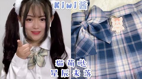 星星未落时 4c11d84517d643bbcdb39fe1e3dfa5127b9f7901.jpg@480w_270h_1c