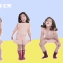 【浆果】【cover】超可爱的4岁小女孩看BTS/泫雅MV自学韩国舞蹈！