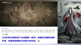 4c1364d19395fab0caef6f2be563db01007b965b.jpg@280w_158h_1c_100q.jpg