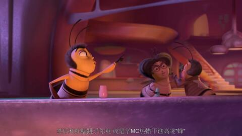 蜜蜂电影大全集 4c16dd7e809e4177ac39c4511ac460e692bfb14a.jpg@480w_270h_1c