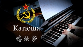 穿越时空的爱恋钢琴简谱_穿越时空的爱恋简谱(2)