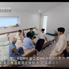 精彩，实在是精彩！男人们的恋爱3第5、6期要素过多，根本看不过来！【男人们的恋爱第三季