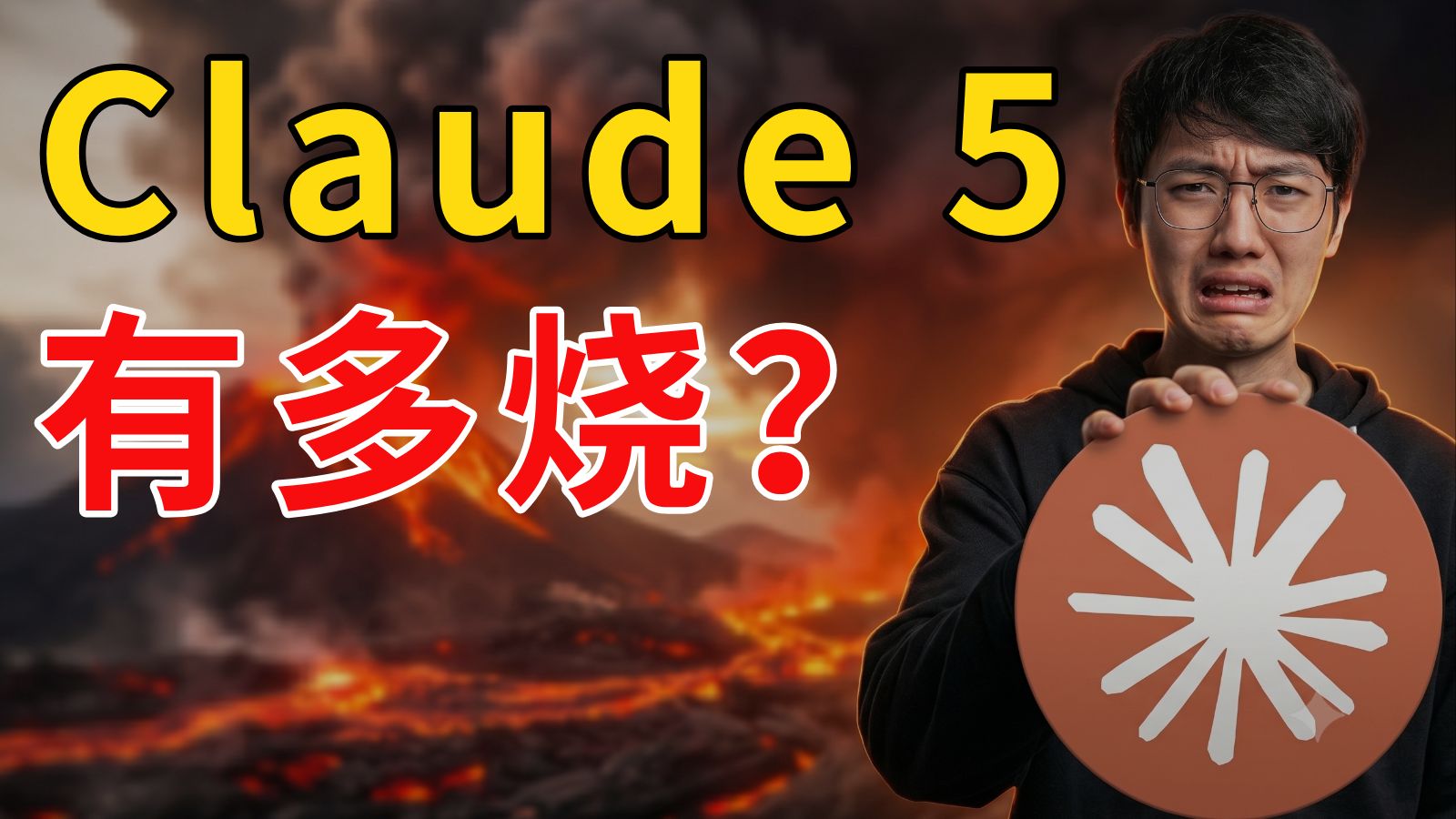 程序员鱼皮