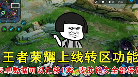 4c26e99ed772b779846111d109472f929378eb63.jpg@480w_270h_1c