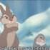 【Bambi/小鹿斑比】“yes，mommom”“what did your father tell you？” Poo