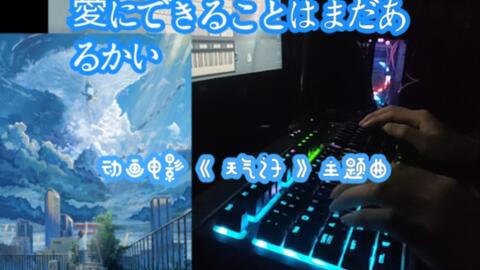 还有谁电影原声 4c2811086f5ec29a1effe63706c35aadf4a48457.jpg@480w_270h_1c