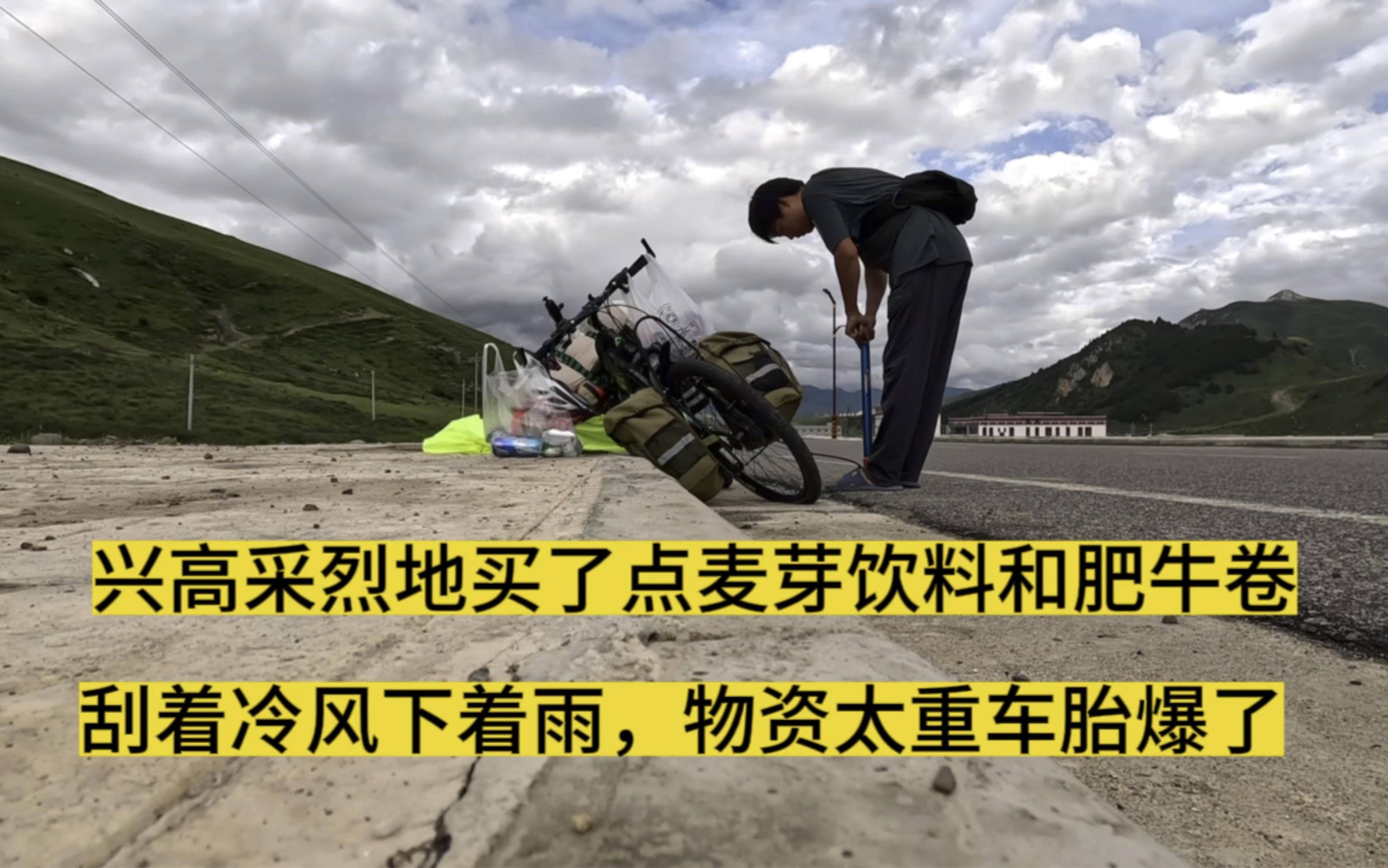 四川德格县多名藏人被捕 甘孜县出现西藏独立传单 — 普通话主页