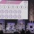 【乃木坂46】2022.03.15 乃木坂46の「の」presents「の」フェス